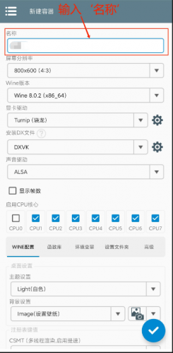 植物大战僵尸杂交版模拟器