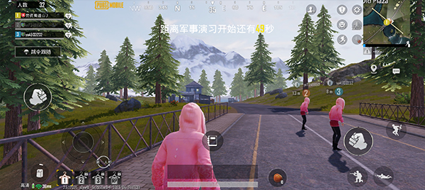 PUBG MOBILE