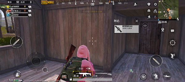 PUBG MOBILE