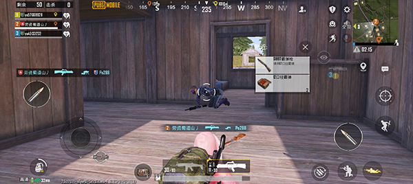 PUBG MOBILE