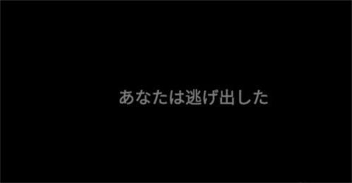 标本零汉化版