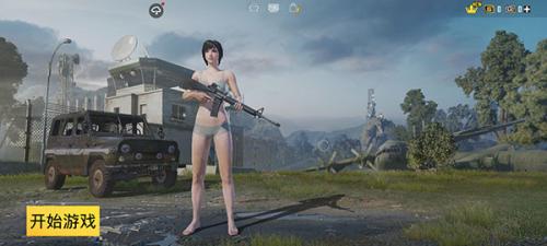 pubg3.1版本国际服