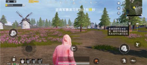 pubg国际服地铁逃生正版