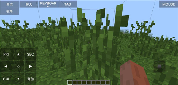 minecraft java启动器