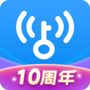 万能钥匙wifi免费