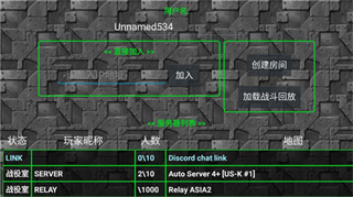 铁锈战争王者之战截图5