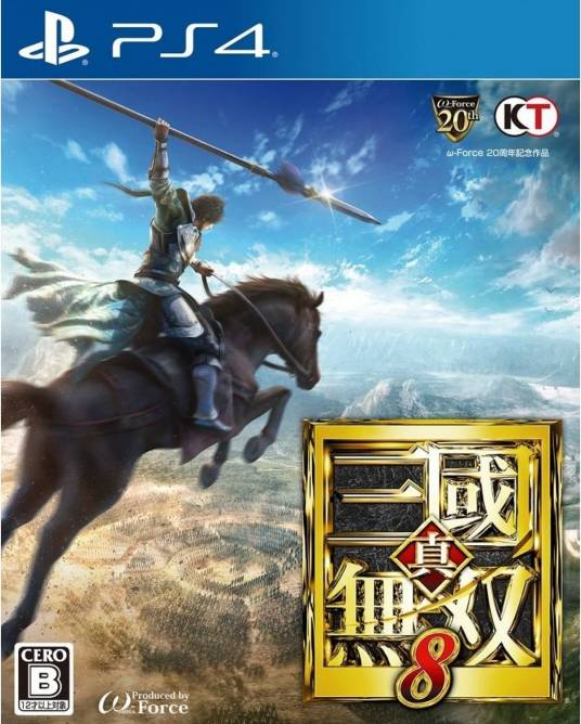 真三国无双8修改器最新版