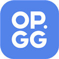 opgg中文官网版