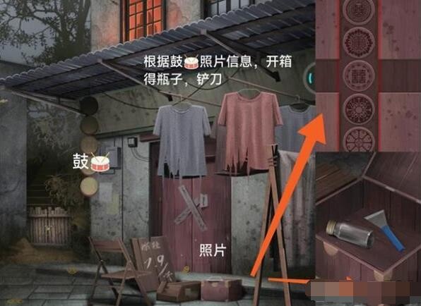 阿姐鼓3偃师传第一章通关详解-阿姐鼓3偃师传第一章通关攻略图文介绍