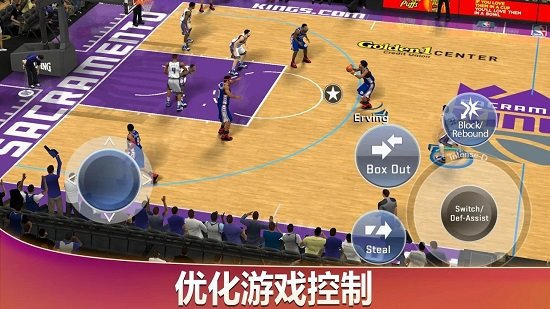 nba2k20安卓版手机版