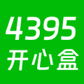 4395开心盒