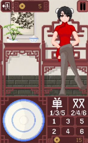 dicegame骰子少女2.0截图3