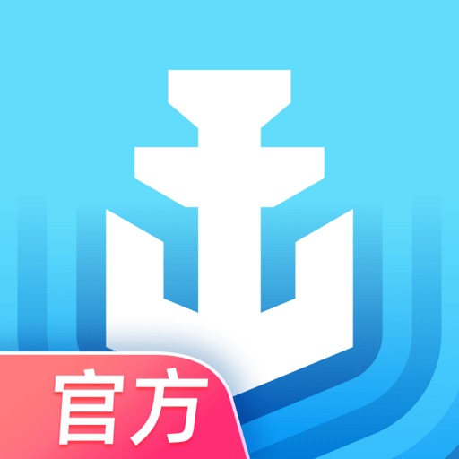 战舰助手app