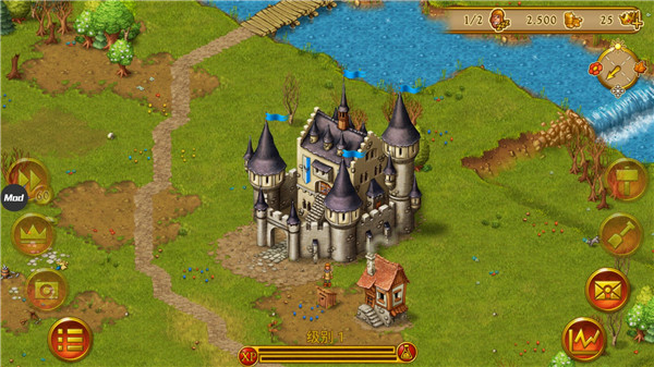 Townsmen