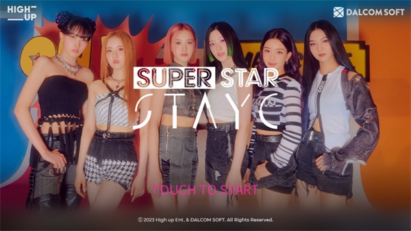 superstarstayc截图2