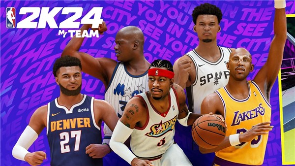 我的nba2k24截图5