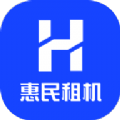 惠民租机