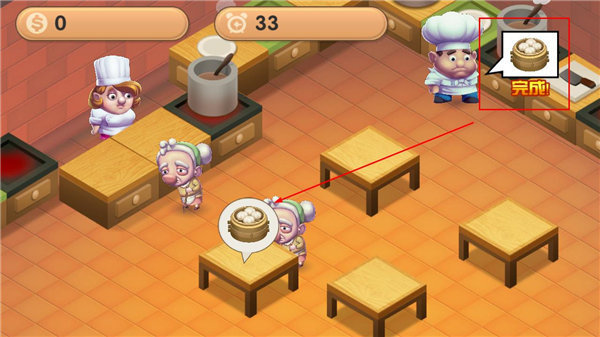 疯狂厨房2双人模式(CookingBattle)截图2