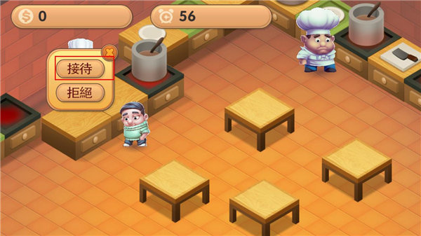 疯狂厨房2双人模式(CookingBattle)截图4