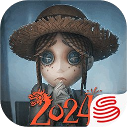 第五人格6周年返厂皮肤