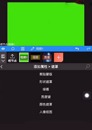 NodeVideo最新版截图3