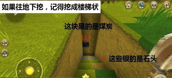 迷你世界老版本