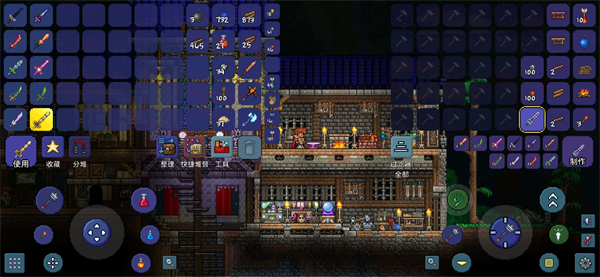 Terraria1.4.4.9截图3