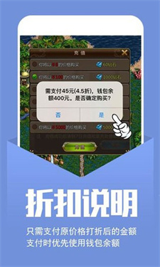 小七手游app截图3