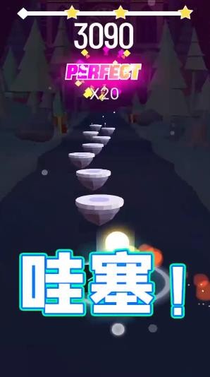 炫彩音跃最新版截图1