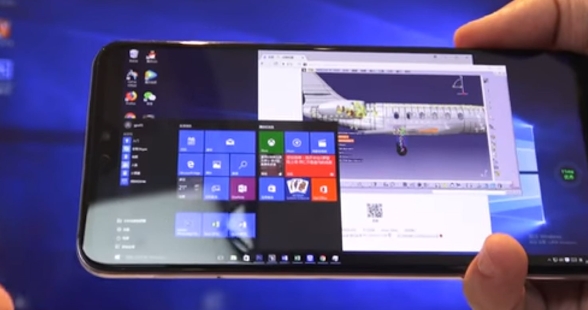 windows10模拟器截图3