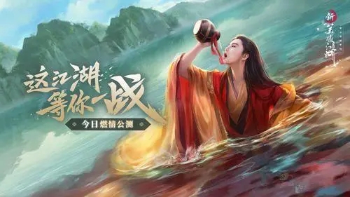 这就是江湖门派攻略-门派武学大全