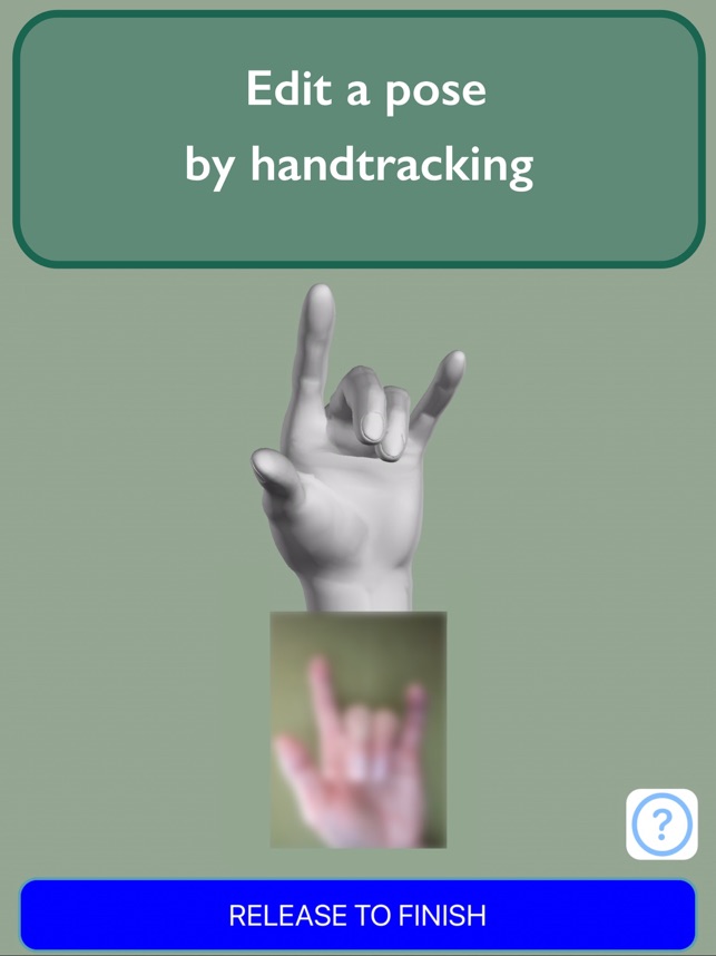 handModel官方版