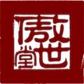 傲世堂助手旧版