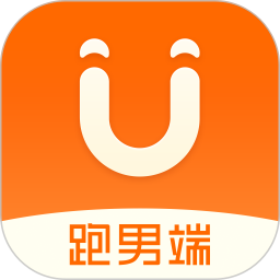 uu跑腿跑男端app