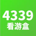 4339玩游盒