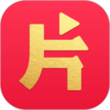 片多多app官方版