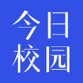 今日校园请假模拟器