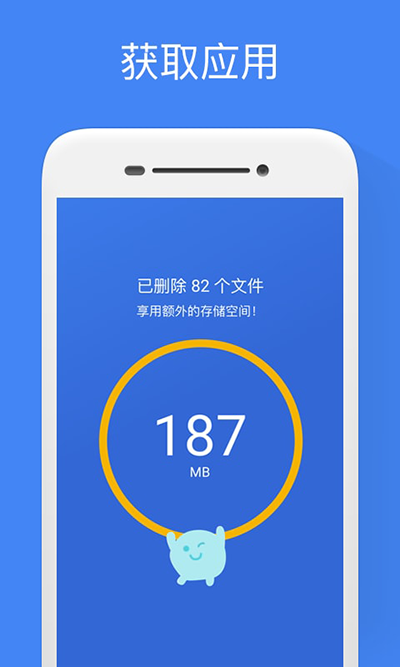 文件极客中文版截图3