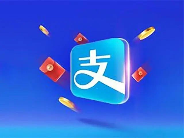 支付宝黑名单在哪取消-支付宝黑名单怎么解除