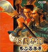 三国志11wii汉化版