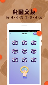 海角hjdo43.CCm截图4