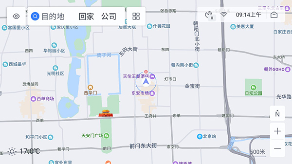 百度地图车机版截图3