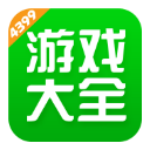 4399游戏店app