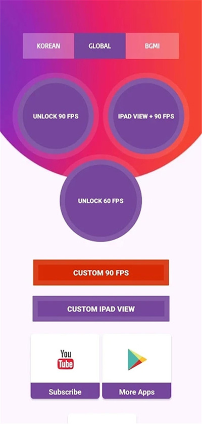 90fps画质助手国际版截图2