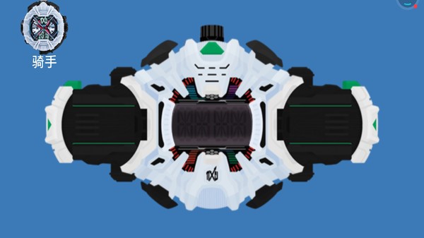 假面骑士时间腰带模拟器手机版截图1