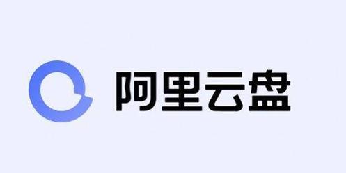 阿里云盘怎么删除资源库的文件-阿里云盘怎么删除文件