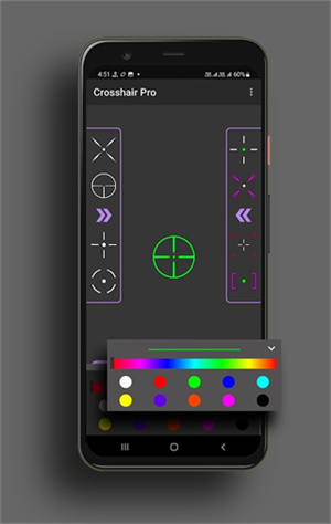 crosshairpro官方版