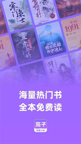 hmclpe启动器中文版