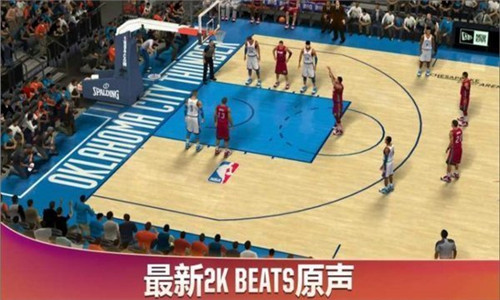 nba2k20手机版豪华存档版