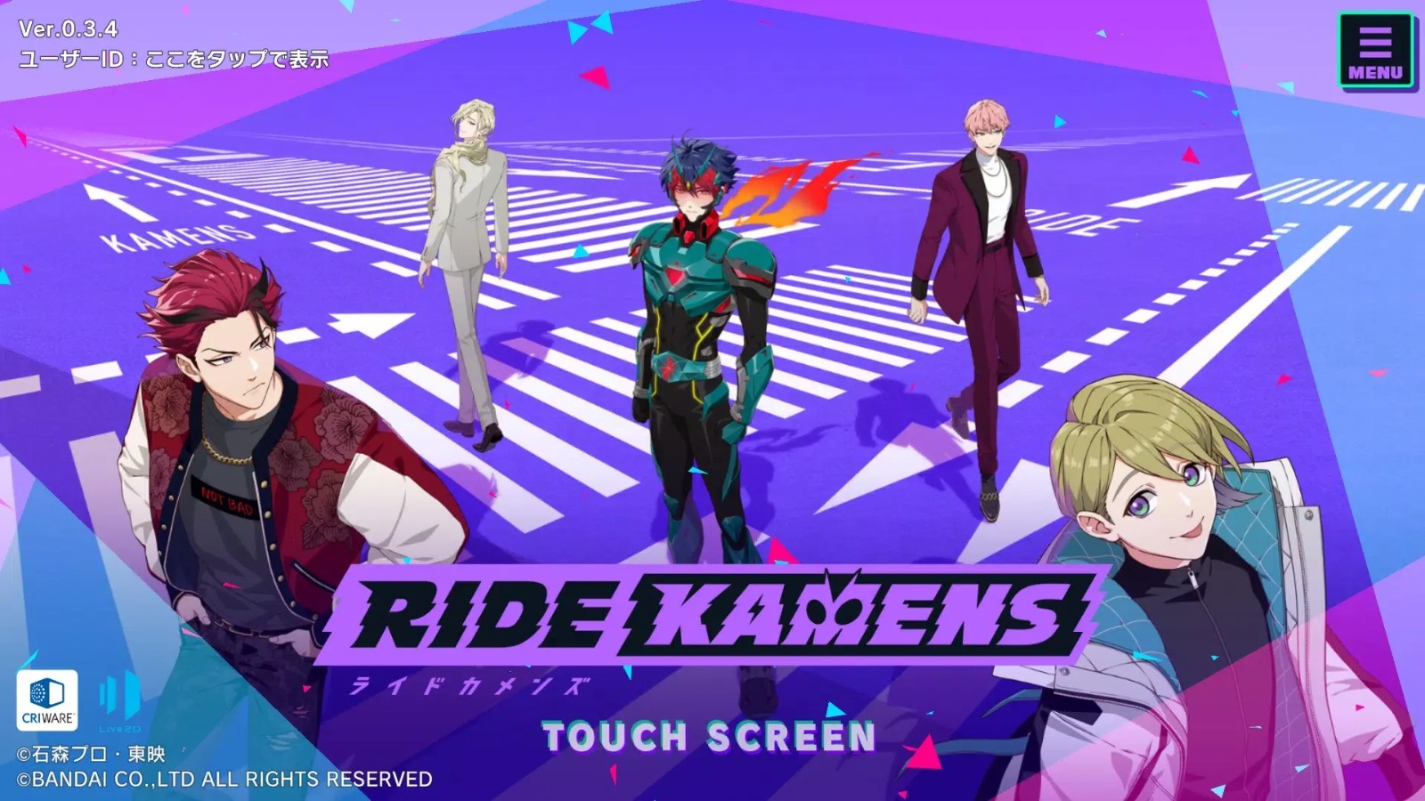 假面骑士Ride Kamens截图2